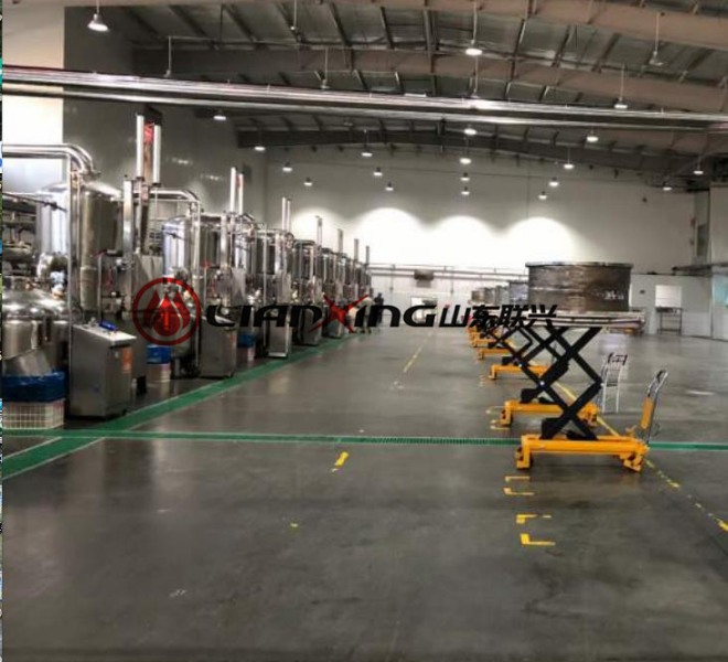 香酥魚(yú)真空低溫油炸機(jī)